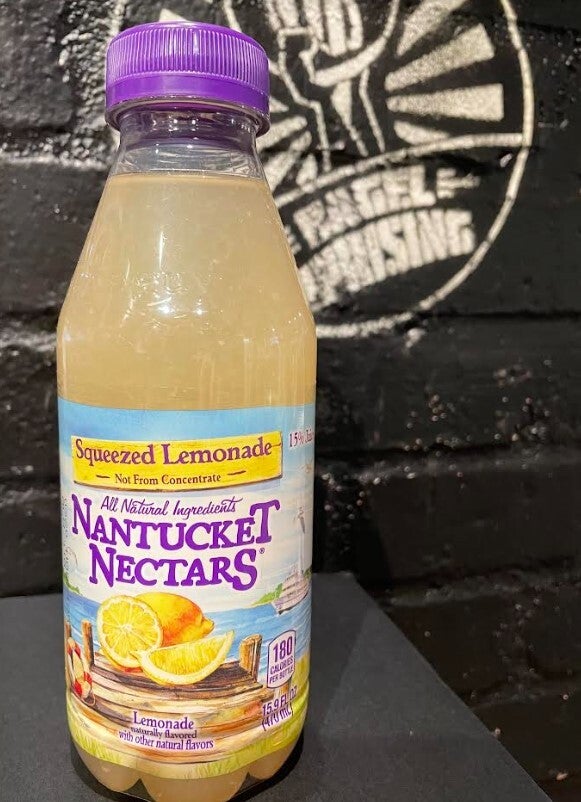 Nantucket nectars pineapple orange banana best sale